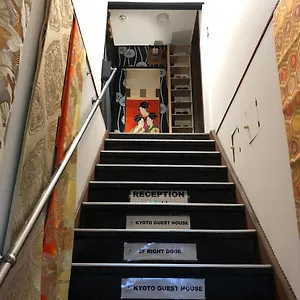 https://kyoto-guest-kyoto.hotels-in-kyoto.org